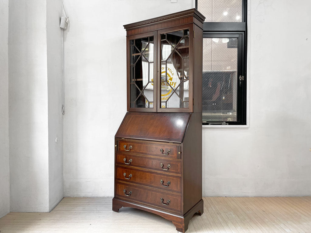 ザ・ノーサンプトン・コレクション The Northampton Collection ライディングビューロー キャビネット カップボード レザートップ UKビンテージ 英国 鍵付き 中古品 買い取りしました。