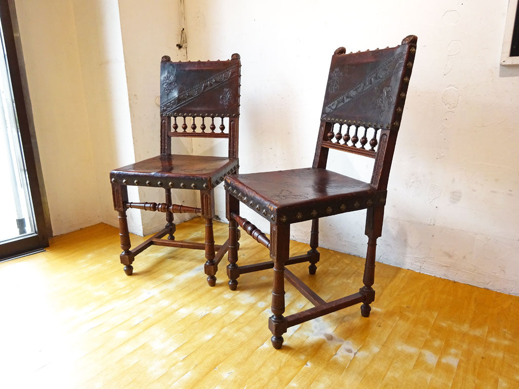 イギリスアンティーク UK Antique ジャコビアン様式 サロンチェア ダイニングチェア 本革 装飾美 A B 中古品 買い取りしました。