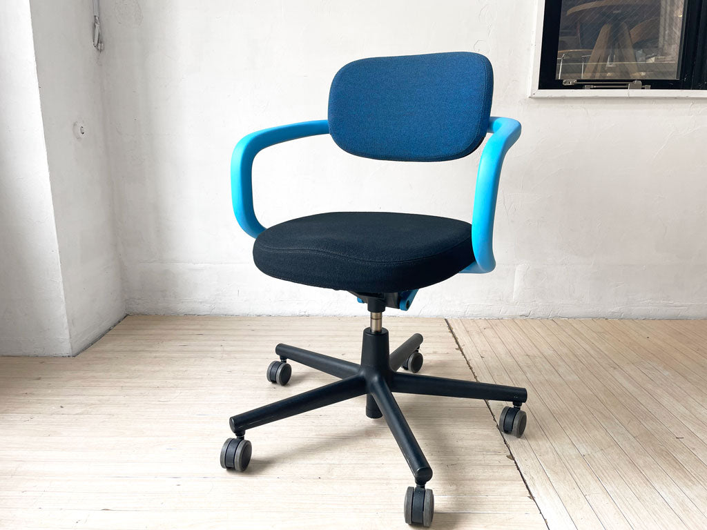 ヴィトラ Vitra オールスター Allstar オフィスチェア ブルー × アクアマリン 廃盤フレーム コンスタンチン・グルチッチ Konstantin Grcic 参考価格￥132,000- 中古品 買い取りしました。