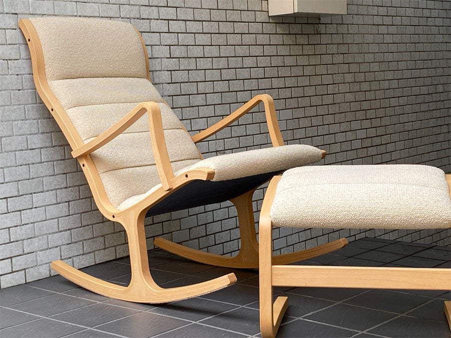 天童木工 Tendo ヘロン Heron ロッキングチェア オットマン ビーチ材 ベージュ ファブリック 菅沢光政 ～成形合板技術の集大成～