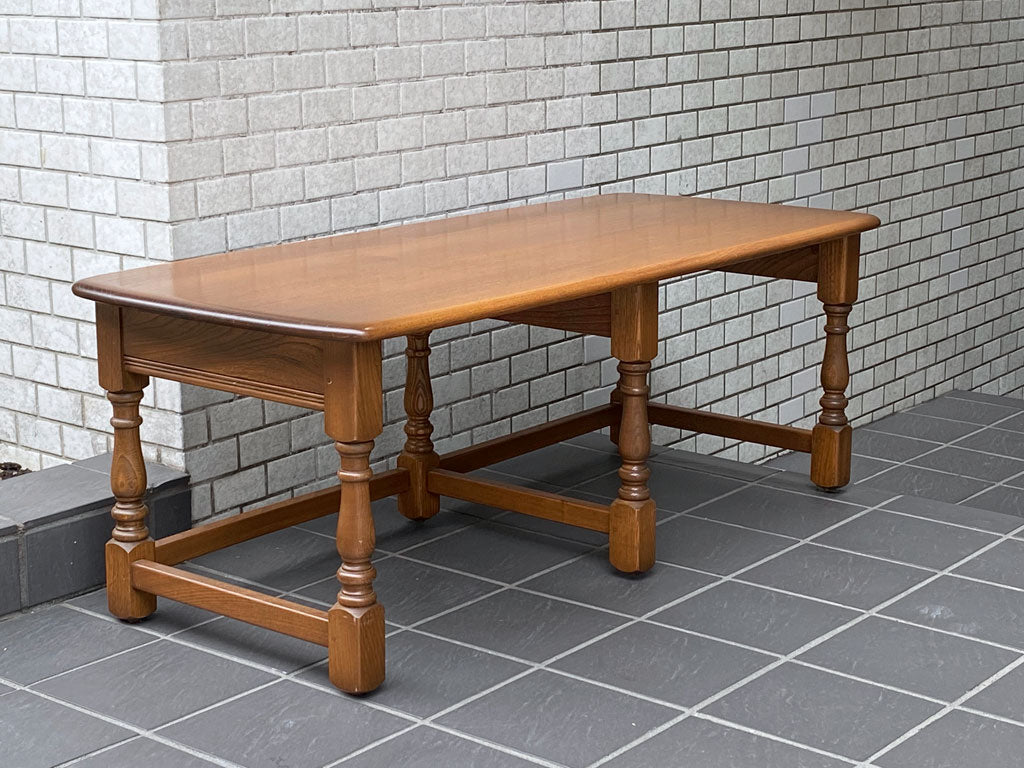 アーコール ERCOL ビンテージ ローテーブル コロニアル エルム材 ブラウン UK 英国家具 中古品 買い取りしました。