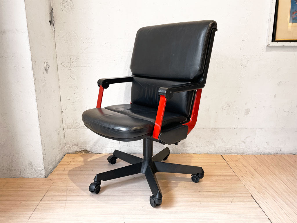 コンフォルト Comforto デスクチェア エグゼクティブチェア 本革 ブラック リクライニング キャスターベース 中古品 買い取りしました。