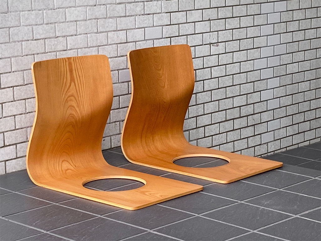 天童木工 TENDO 座椅子 藤森健次 ケヤキ プライウッド スタッキング仕様 2脚セット 和モダン 中古品 買い取りしました。