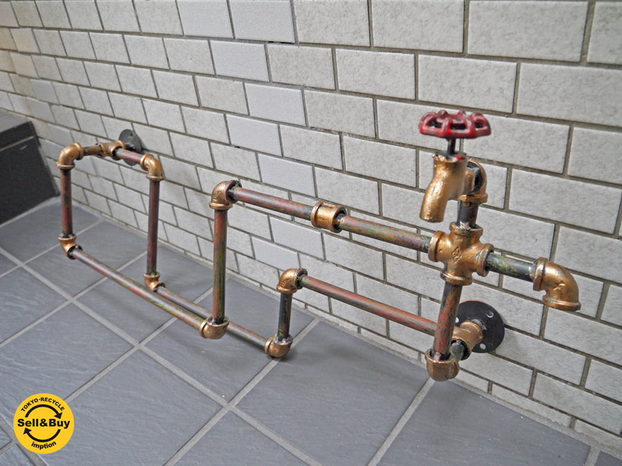 アンティーク調 インダストリアル 水道管パイプ 蛇口 ウォールハンガー ラック 　中古品 買い取りしました。