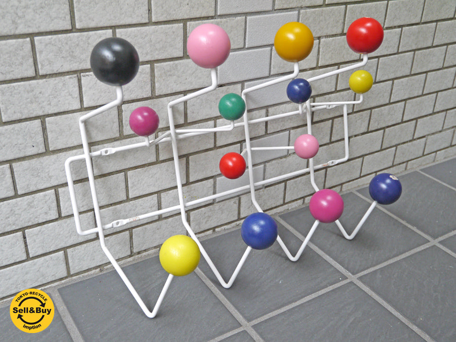 ハーマンミラー Herman Miller ハングイットオール Hang It All マルチカラー イームズ シールあり 　中古品 買い取りしました。