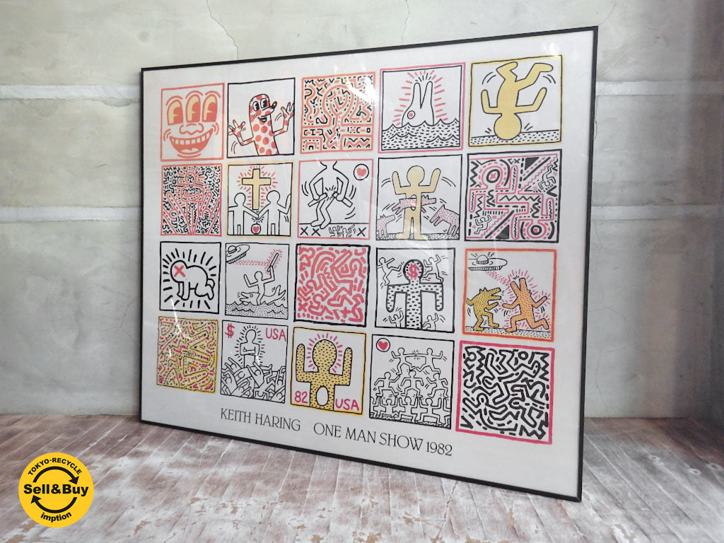 キース・ヘリング Keith Haring ワンマンショー One Man Show ポスター 中古品 買い取りしました。学芸大学店 出張買取もお任せ下さい。