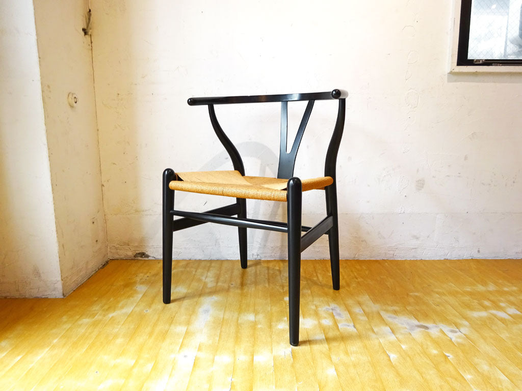 カール ハンセン＆サン Carl Hansen & son CH24 Yチェア ハンス・J・ウェグナー ビーチ材 ブラックラッカー 日本仕様 サイズ 中古品 買い取りしました。