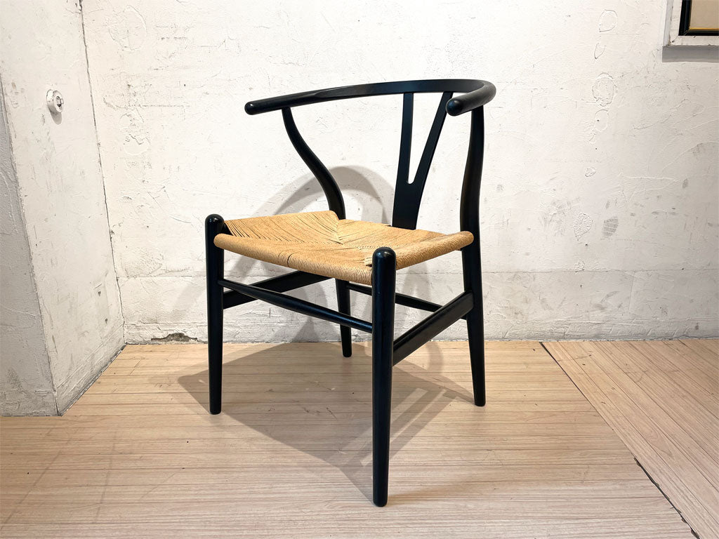 カールハンセン＆サン Carl Hansen & son Yチェア CH24 ハンス・J・ウェグナー Hans J. Wener ビーチ材 ソフトブラック ナチュラルペーパーコード 北欧 デンマーク 中古品 買い取りしました。