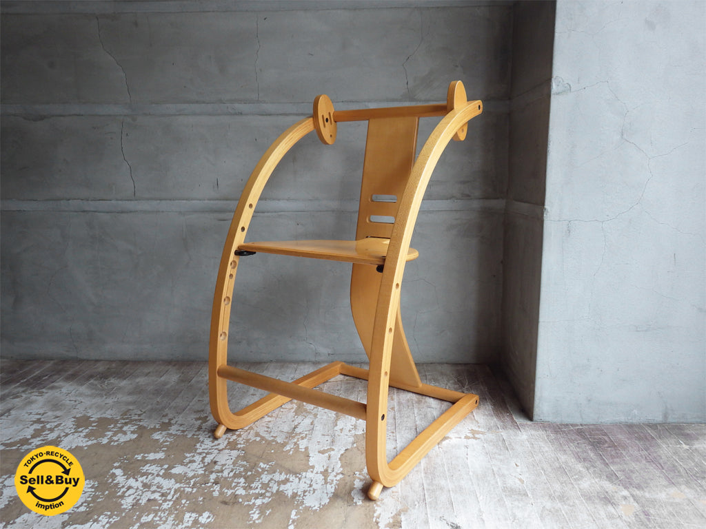 シン Shin イーチェア e-chair ベビーチェア キッズチェア 木馬 佐々木敏光デザイン ナチュラル　中古品 買い取りしました。