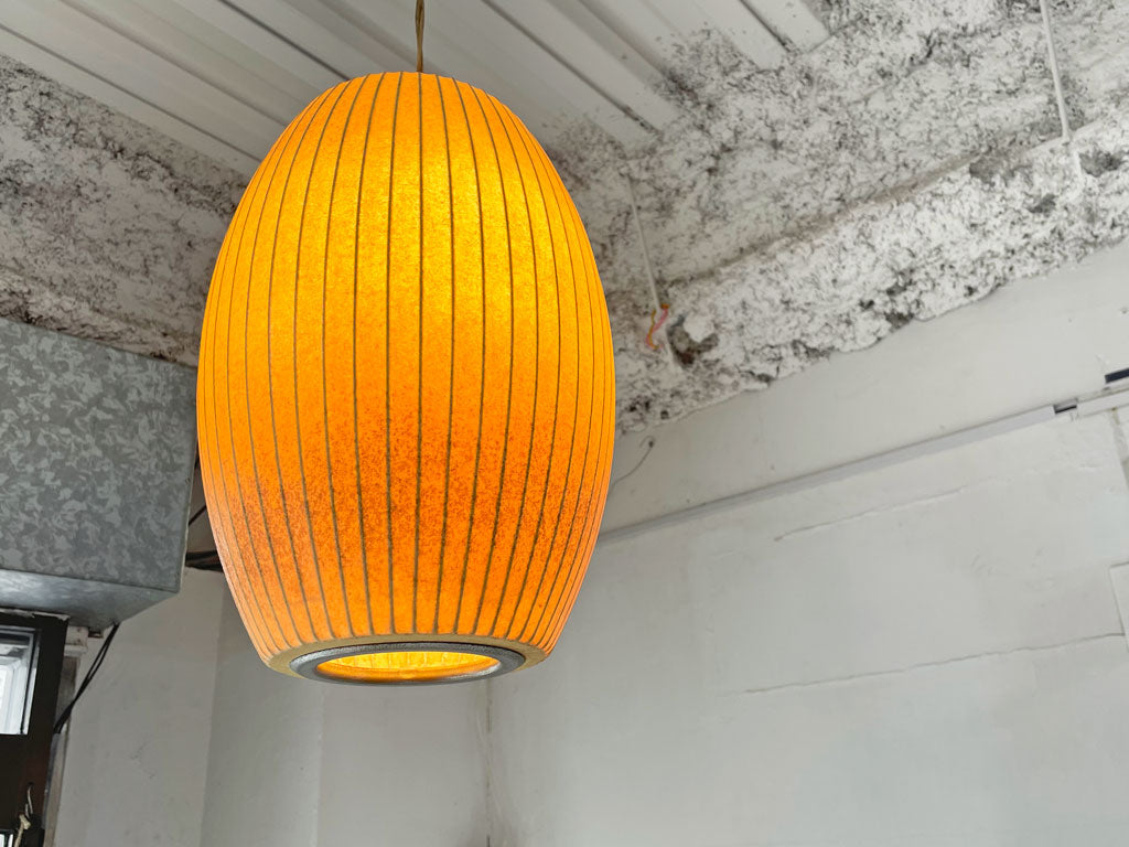 1950-60's ビンテージ バブルランプ BUBBLE LAMP ペンダントランプ シガー cigar Sサイズ ジョージ・ネルソン George Nelson 中古品 買い取りしました。