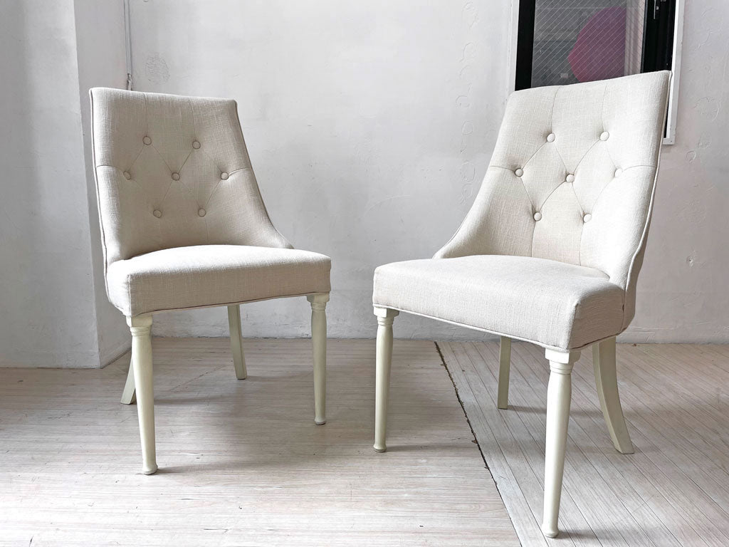 あずまや 東谷 クラッシーチェア Classy Chair ダイニングチェア ラバーウッド ファブリック ベージュ クラシカルデザイン CL-471BE 2脚 中古品 買い取りしました。