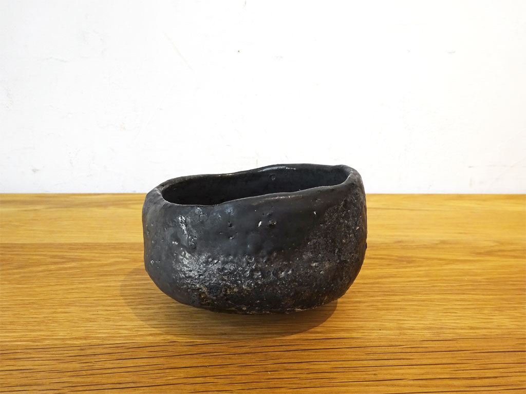 芳賀龍一 益子焼 うつわ 器 碗 黒釉 マット 栃木 現代作家 陶芸家 中古品 買い取りしました。