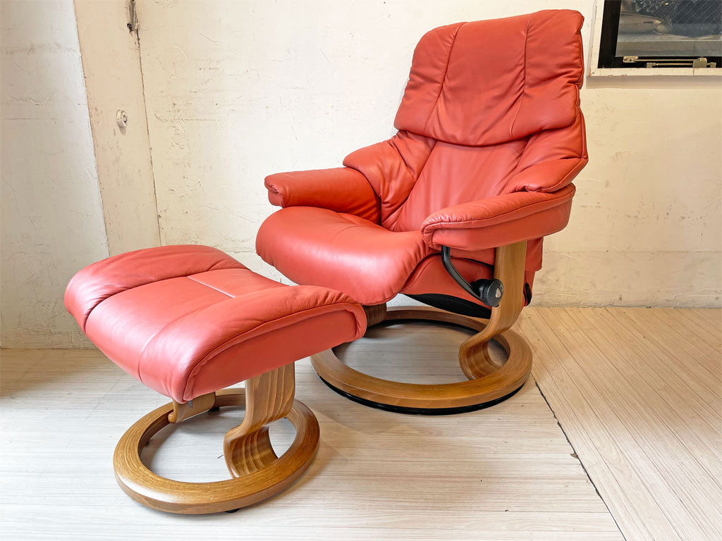 エコーネス EKORNES レノ RENO ストレスレスチェア stressless リクライニングチェア オットマン付 パロマオレンジ ノルウェー 中古品 買い取りしました。