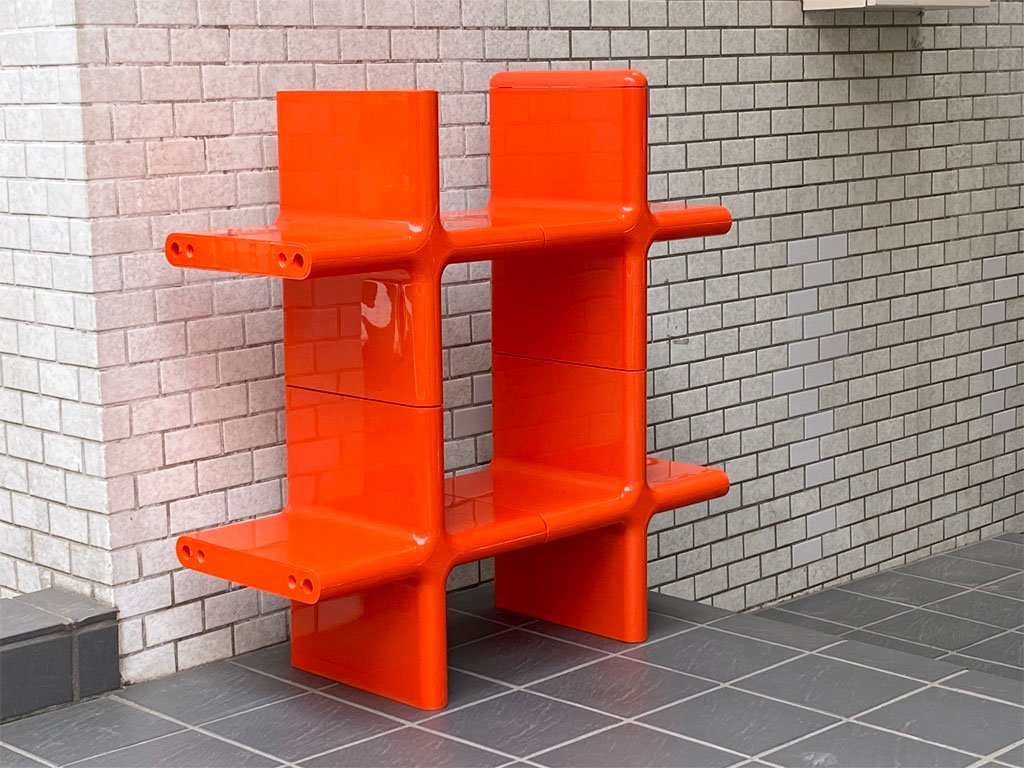 ディレクショナルファニチャー Directional Furniture ウンボ UMBO シェルフユニット タンジェリン 5パーツ スペースエイジ USビンテージ 70's 中古品 買い取りしました。