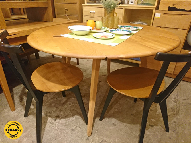 アーコール Ercol ドロップリーフ ダイニングテーブル バタフライテーブル エルム材 ナチュラル UKビンテージ ～時代に左右されない不動の英国ビンテージ家具～ 【 買取と販売とレンタルのお店 】