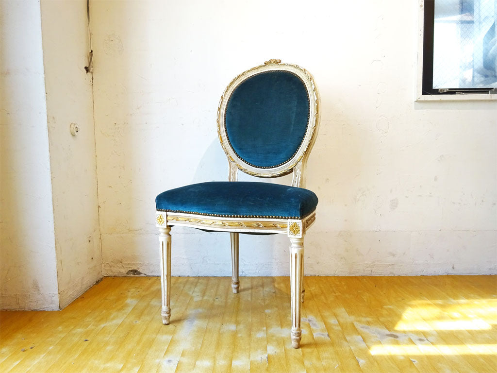 フランス アンティーク French antique ペイント サロンチェア Salon chair ダイニングチェア ベロアシート 中古品 買い取りしました。