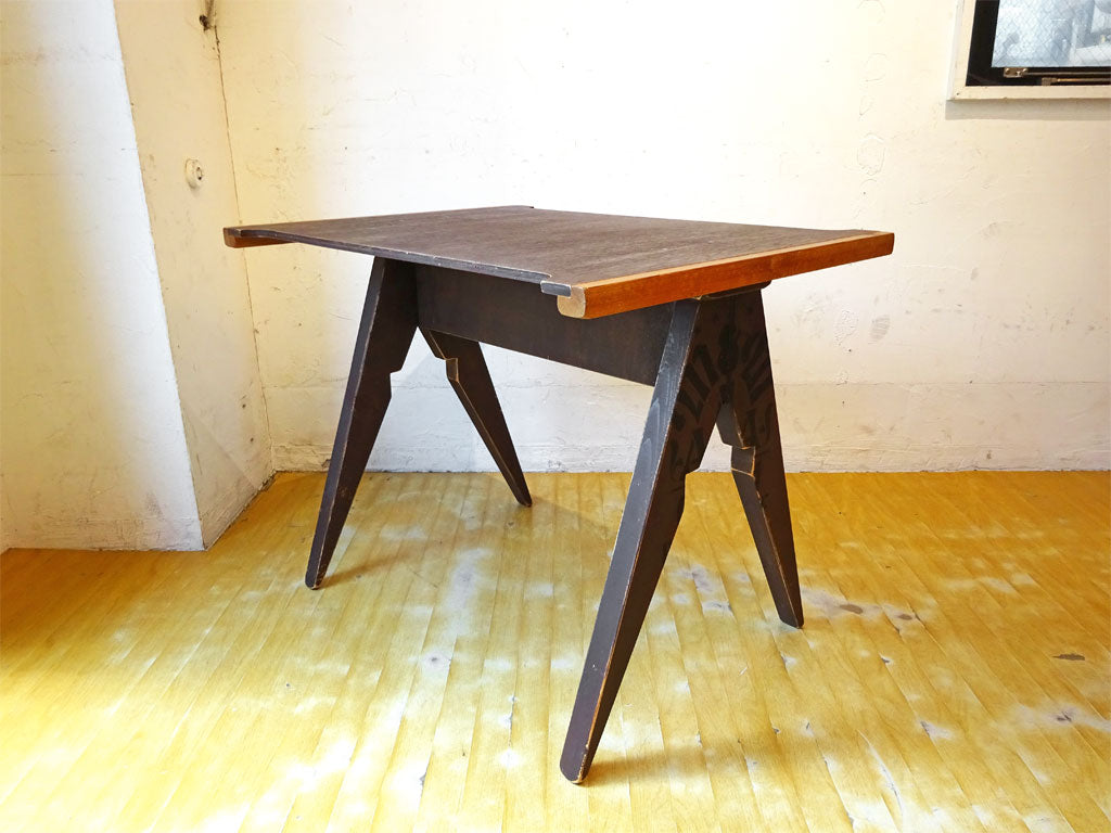 エム＆エム M＆M FURNITURE ウマ小＆天板セット デスク テーブル 受注生産品 中古品 買い取りしました。