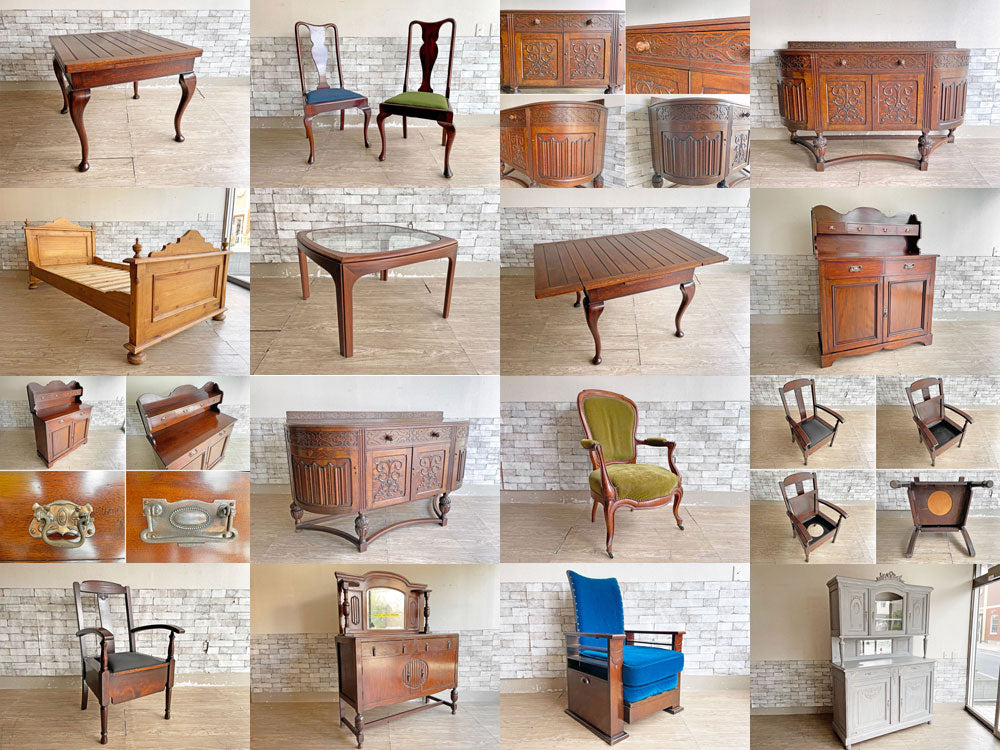 特集：アンティーク？ビンテージ？