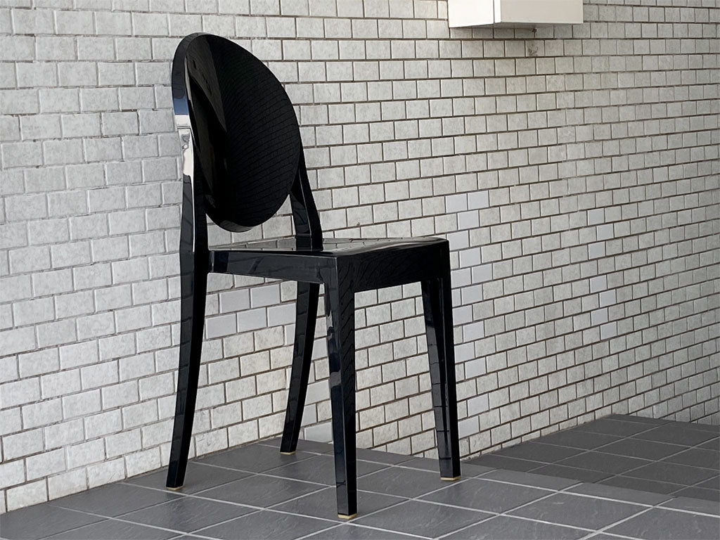 カルテル Kartell ビクトリアゴースト VICTORIA GHOST ダイニングチェア ブラック スタッキング フィリップ・スタルク 中古品 買い取りしました。