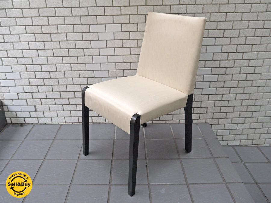 カッシーナ イクスシー Cassina ixc. イースト・バイ・イーストウエスト East by Eastwest ジャスミン JASMIN チェア ブラック×ホワイト 片山正通 中古品 買い取りしました。