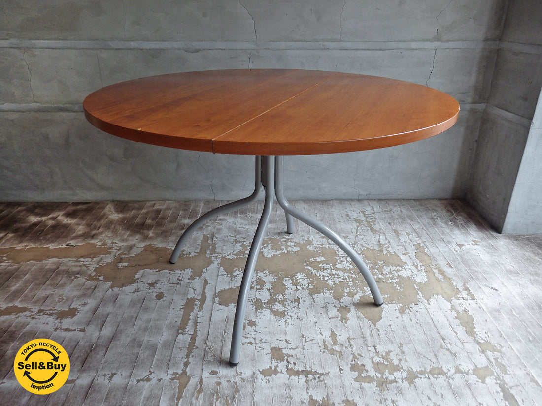 ボーコンセプト BoConcept オッカ occa チェリー材 バタフライ ダイニングテーブル 伸長式  中古品 買い取りしました。