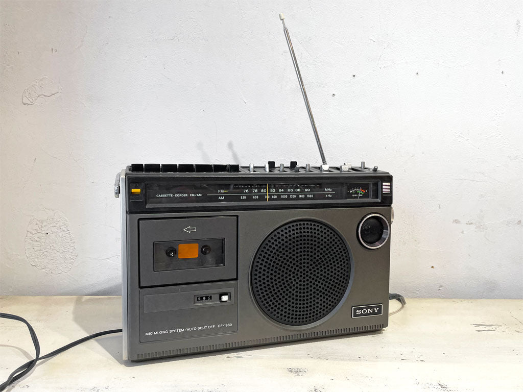 ソニー SONY スタジオ1980 ラジカセ FM-AM RADIO CASSETTE-CORDER CF-1980 MIC IN MATIC 稼働品 昭和レトロ 家電 中古品 買い取りしました。
