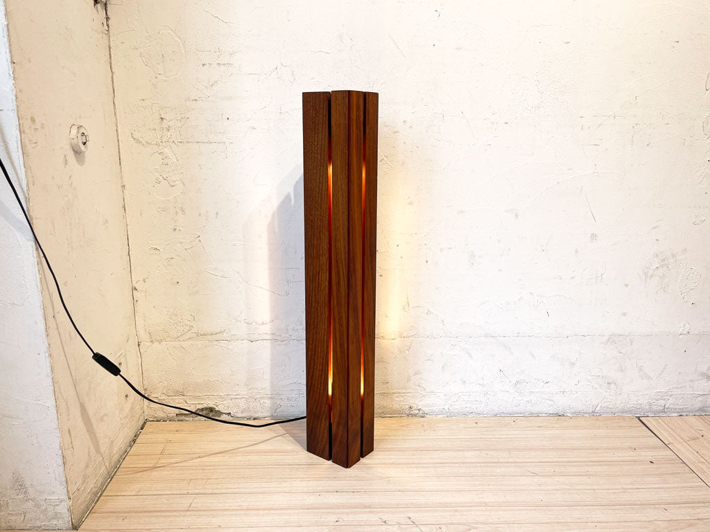 ツーアースリー 2are3 ウォールナットライト WALNUT LIGHT 造形作家 丹羽望デザイン 中古品 買い取りしました。