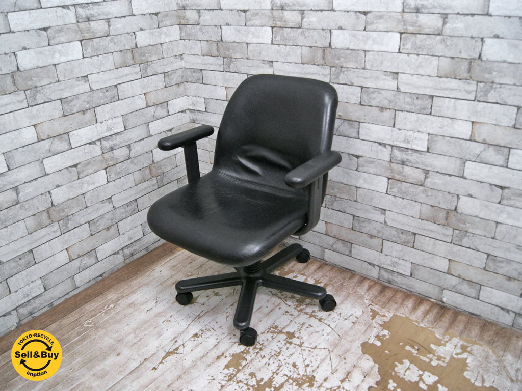 ノール knoll エグゼクティブアームチェア デスクチェア Niels Diffrient ビンテージ レザー 中古品 買い取りしました。