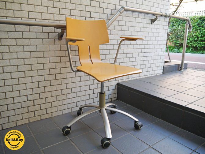 カリガリス Calligaris デスクアームチェア 昇降式 ビーチ材 プライウッド キャスター 　中古品 買い取りしました！ 自由が丘店 出張買取もお任せください。