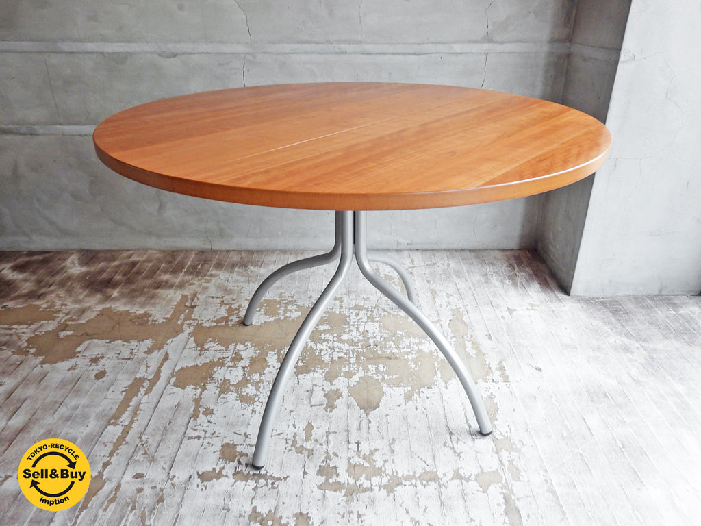 ボーコンセプト BoConcept オッカ occa チェリー材 バタフライ ダイニングテーブル 伸長式 中古品 買い取りしました。