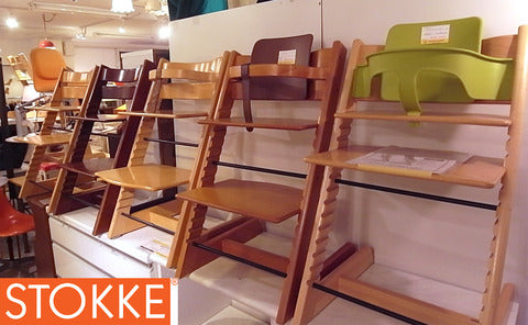 新旧取り揃えております。どちらがお好みでしょうか？ＳＴＯＫＫＥ/ストッケ　トリップトラップチェア　【買取＆販売＆レンタル】