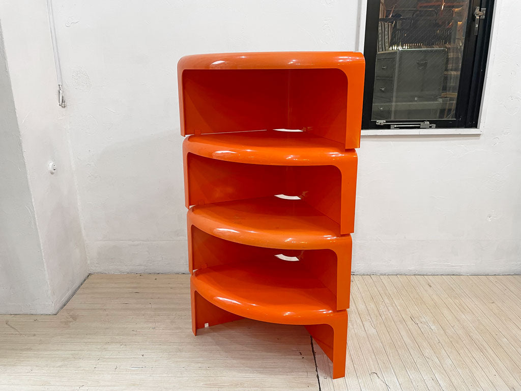 ベルニーニ BERNINI クアトロクアルティ Quattro Quarti テーブル シェルフ オレンジ ルドルフォ・ボネット イタリア製 ビンテージ 中古品 買い取りしました。