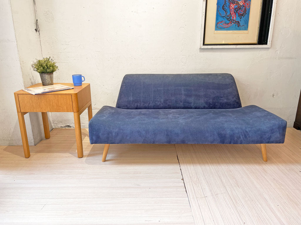 イデー IDEE アーオ ソファ AO SOFA 2シーターソファ チャコール 岡嶌要 定価￥69,000- ～不可思議なカタチ～