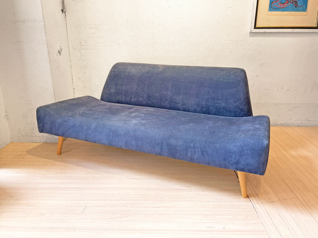イデー IDEE アーオ ソファ AO SOFA 2シーターソファ チャコール 岡嶌要 定価￥69,000- ★ 中古品 買い取りしました。