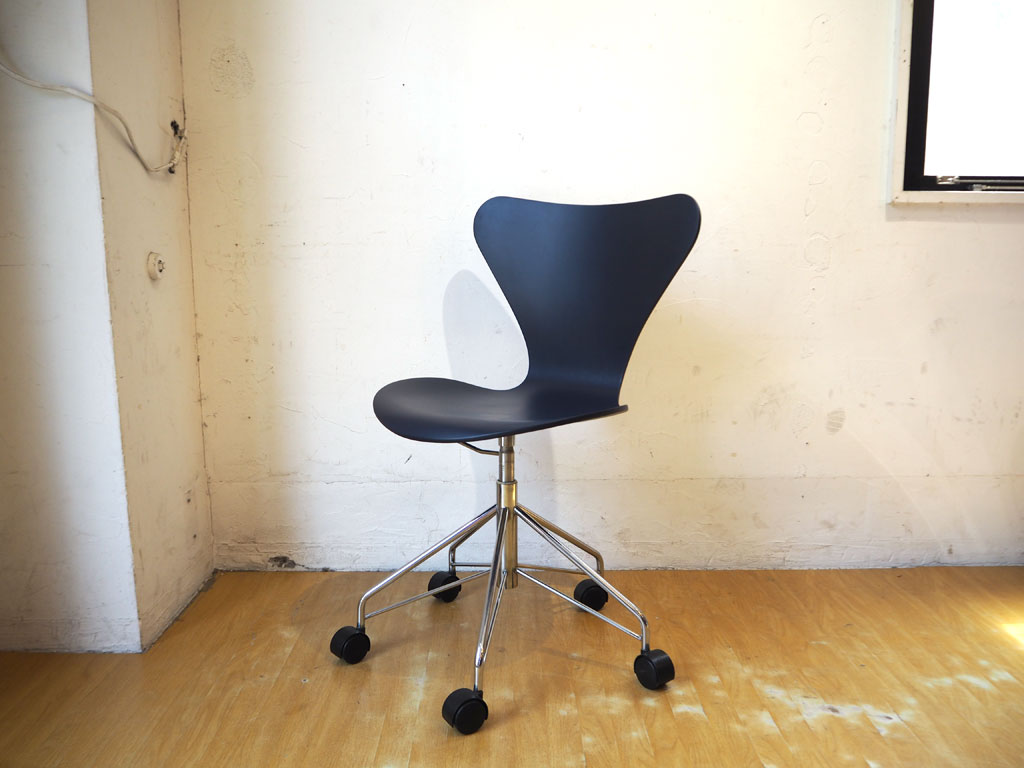 フリッツハンセン Fritz Hansen セブンチェア 昇降＆キャスターベース 80's ビンテージ アルネ・ヤコブセン デンマーク リペイント 中古品 買い取りしました。
