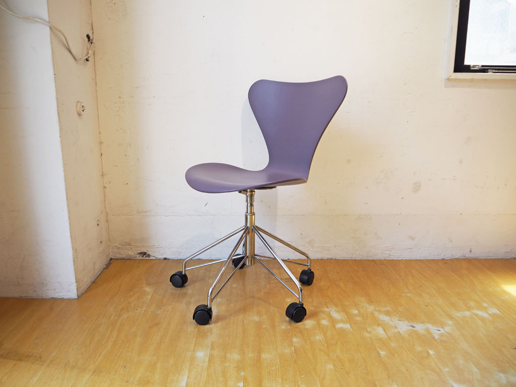 フリッツハンセン Fritz Hansen セブンチェア 昇降＆キャスターベース 80's ビンテージ アルネ・ヤコブセン デンマーク リペイント 中古品 買い取りしました。