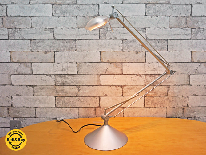 フロス FLOS ARCHIMOON TECH テーブルランプ フィリップ・スタルク デザイン イタリア ヤマギワ取扱 ●  中古品 買い取りしました。祖師ヶ谷大蔵店 出張買取もお任せ下さい。