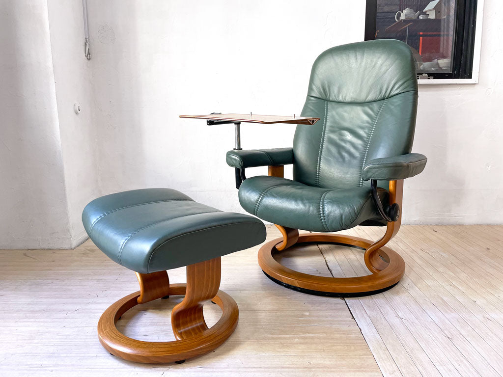 エコーネス EKORNES コンサル Consul ストレスレスチェア stressless リクライニングチェア サイドテーブル＆オットマン付 ダークグリーンカラー 北欧 ノルウェー 中古品 買い取りしました。