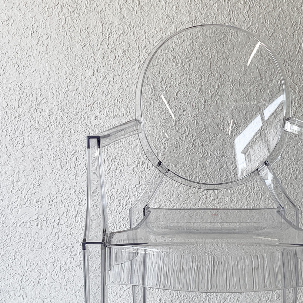 カルテル Kartell ルイゴースト LouisGhost アームチェア クリスタル スタッキング フィリップ・スタルク Philippe Starck イタリア ～人に優しいオバケ～