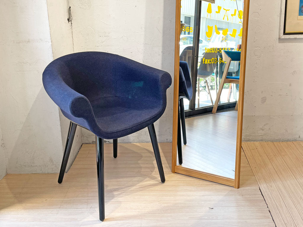 マジス MAGIS サイボーグロード CYBORG LOAD ダイニングチェア マルセル・ワンダース MARCEL WANDERS ～ 新鮮な素材を用いたイタリアンモダンデザイン