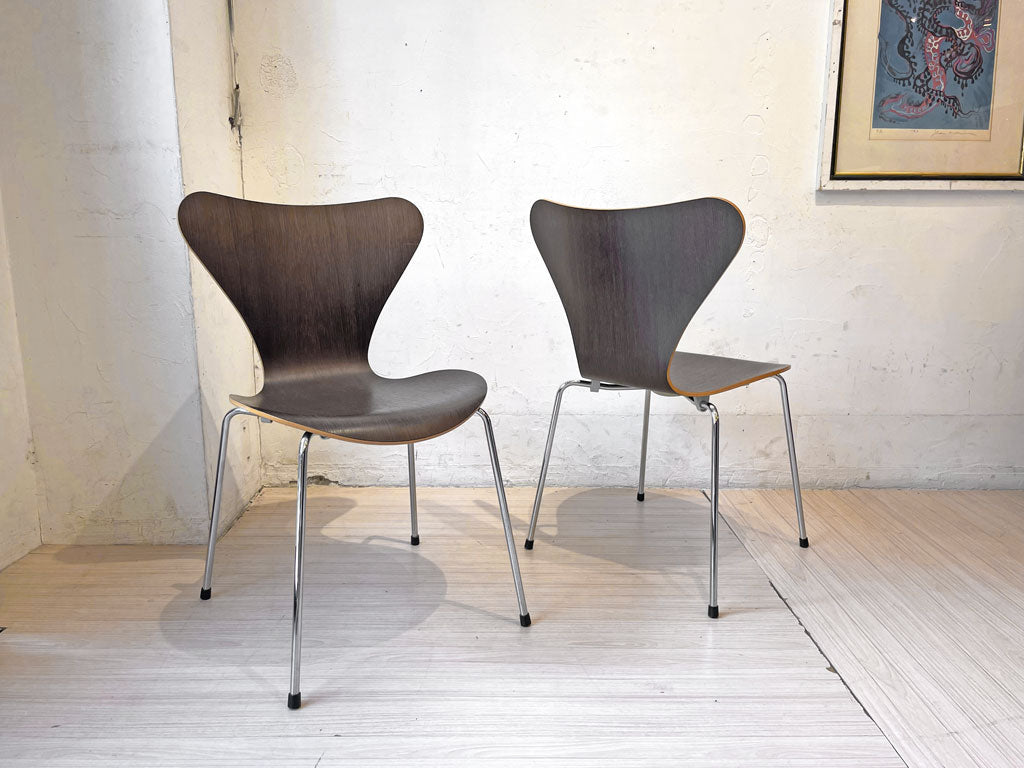 フリッツハンセン Fritz Hansen セブンチェア ナチュラルウッド ダークステインドオーク アルネ・ヤコブセン スタッキングチェア 北欧 デンマーク 中古品 買い取りしました。