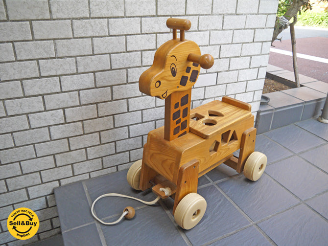 モッコ Mocco キリン 木製カート 乗用玩具 日本製 　中古品 買い取りしました！ 自由が丘店 出張買取もお任せください。