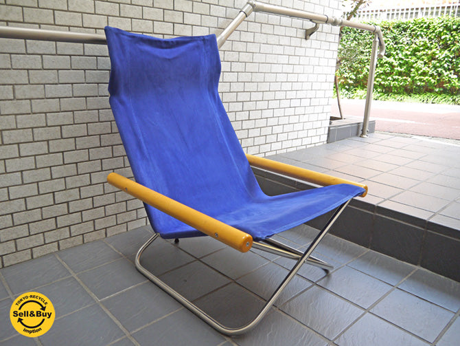 ニーチェア Nychair X ブルー 新居 猛 フォールディングチェア 折畳み椅子 　中古品 買い取りしました！ 自由が丘店 出張買取もお任せください。