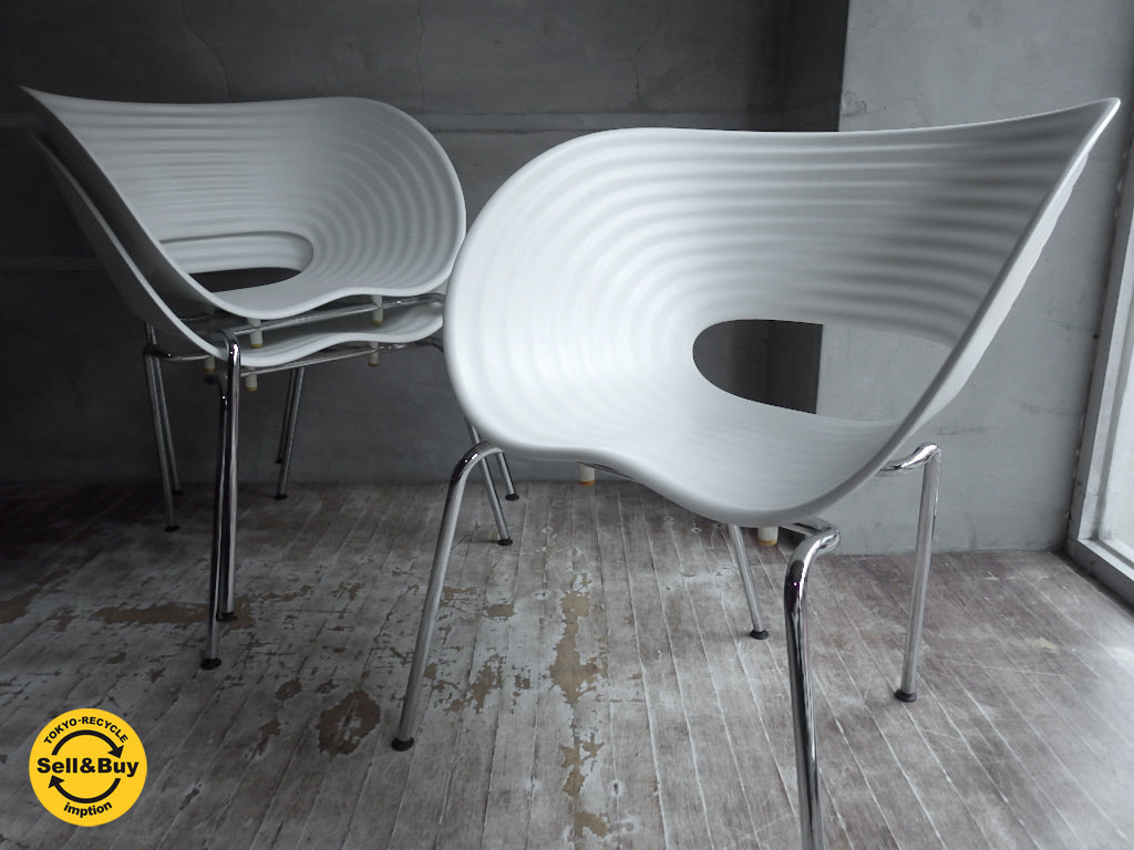 ヴィトラ Vitra トムバック Tom Vac チェア ロン アラッド デザイン　中古品 買い取りしました。学芸大学店 出張買取もお任せ下さい。