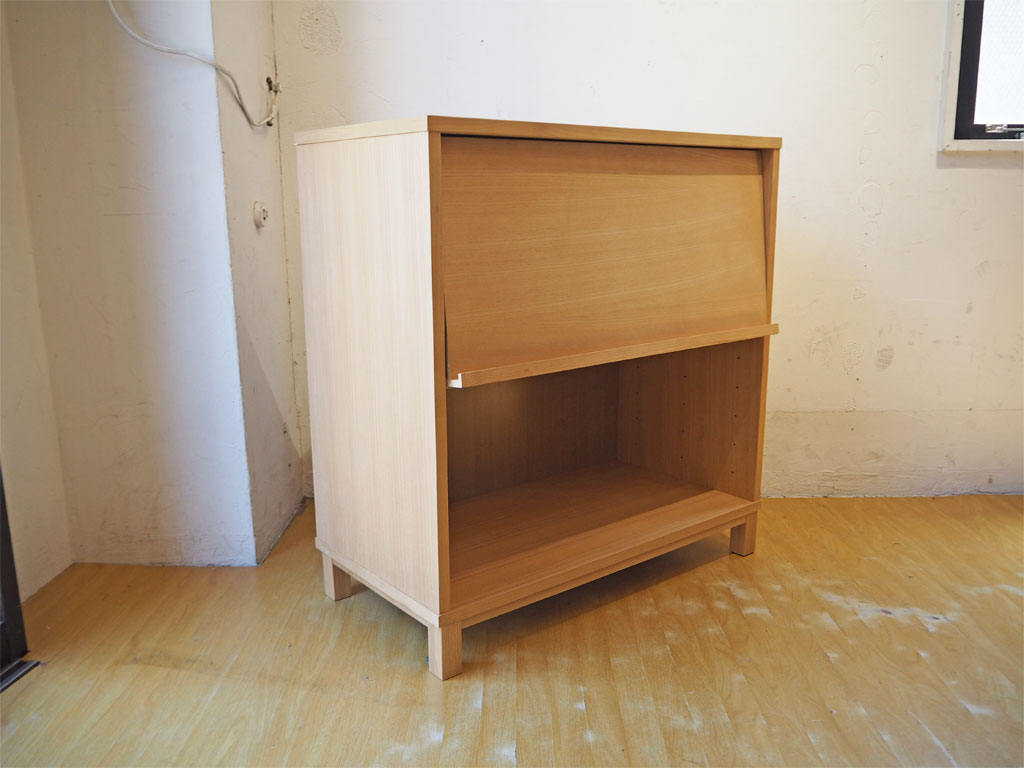 無印良品 MUJI 組み合わせて使える木製収納 タモ材 ミドル シェルフ 奥行 40cm マガジンホルダー付き 中古品 買い取りしました。