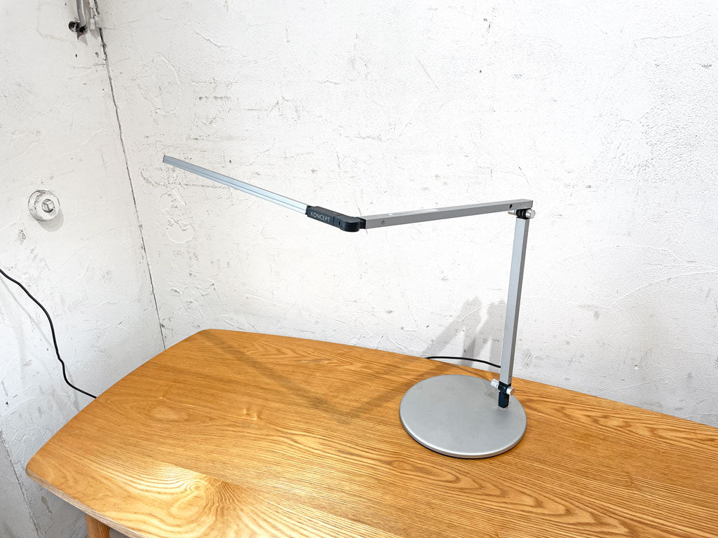 コンセプト Koncept Z-BAR LEDデスクライト シルバー 昼白色 調光機能付 中古品 買い取りしました。