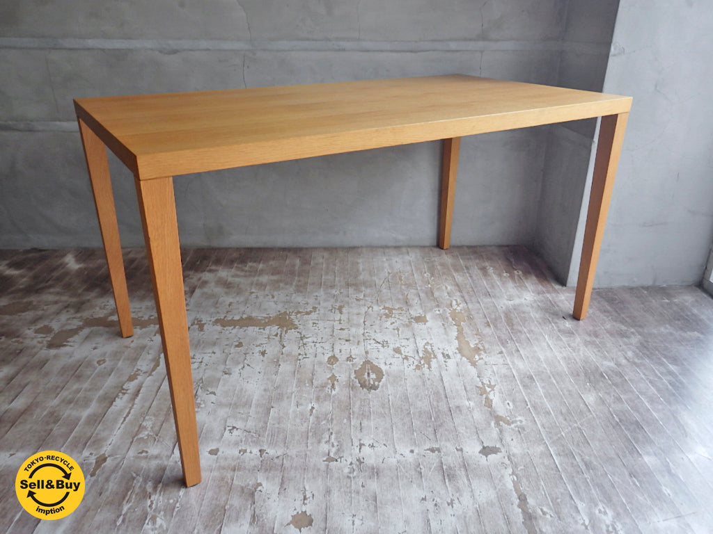 アクタス ACTUS エフビーダイニングテーブル FB DINING TABLE オーク材 中古品 買い取りしました。学芸大学店 出張買取もお任せ下さい。