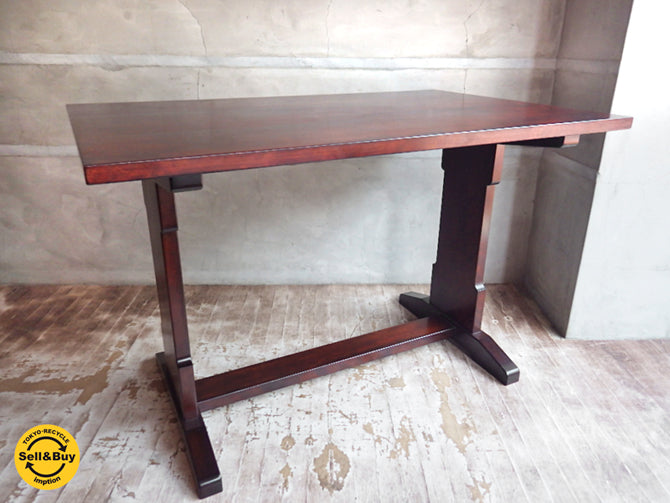 松本民芸家具 ダイニングテーブル 国産 ミズメザクラ 　中古品 買い取りしました。学芸大学店 出張買取もお任せ下さい。