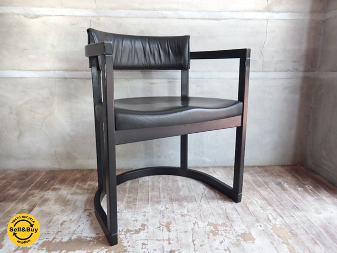 天童木工 TENDO ギャラリー Gallery レザー アームチェア T-5506WB-BX  佐々木敏光 デザイン 中古品 買い取りしました。学芸大学店 出張買取もお任せ下さい。