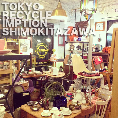 明日から5月に入ります〜☆今月のお店の様子4/30☆月イチ恒例★下北沢店の店内写真。TOKYO RECYCLE imption 下北沢店